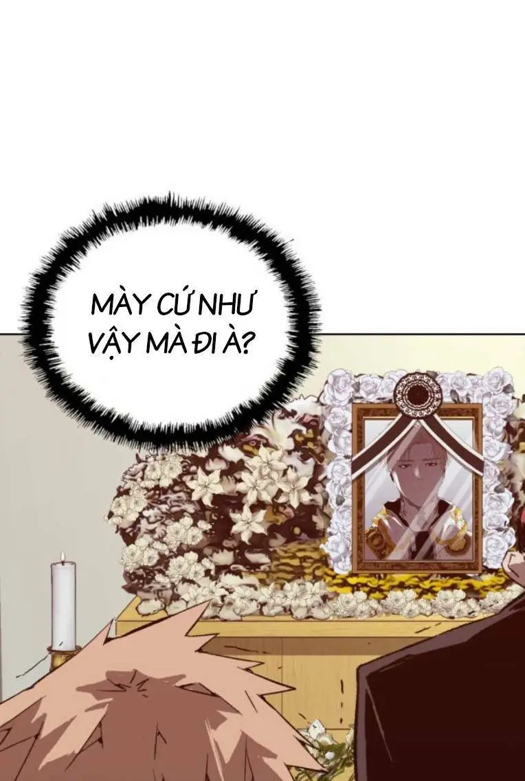 Chapter 264