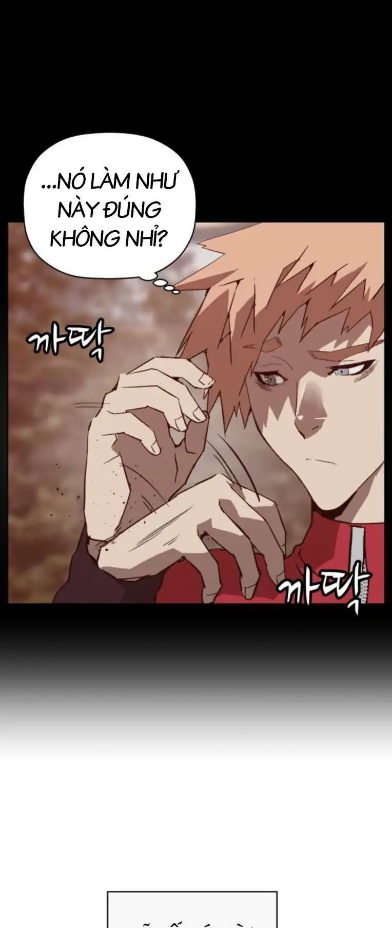 Chapter 264