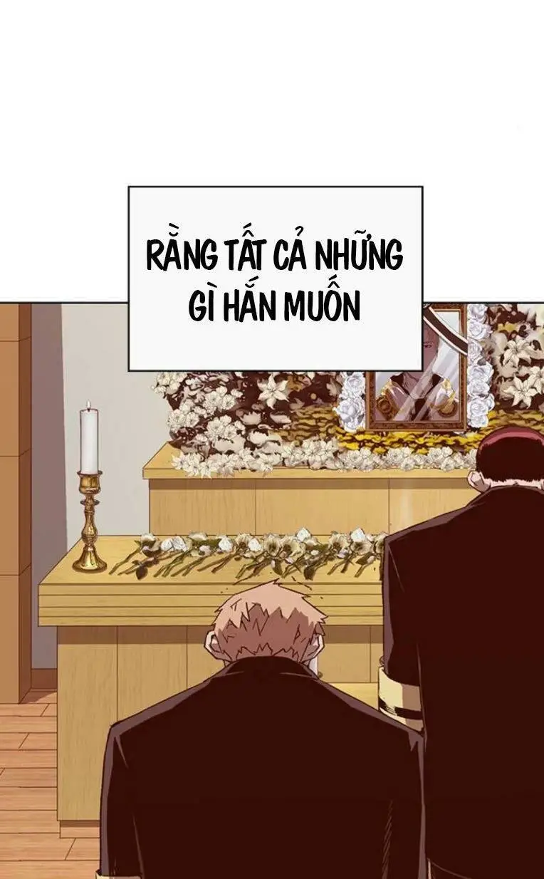 Chapter 264