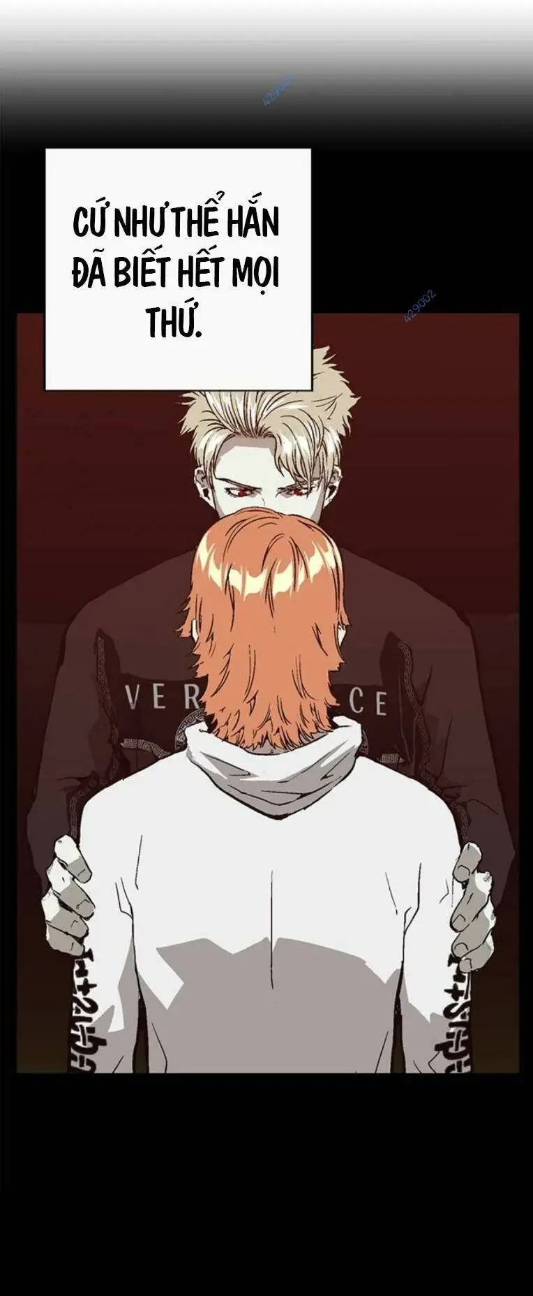 Chapter 264