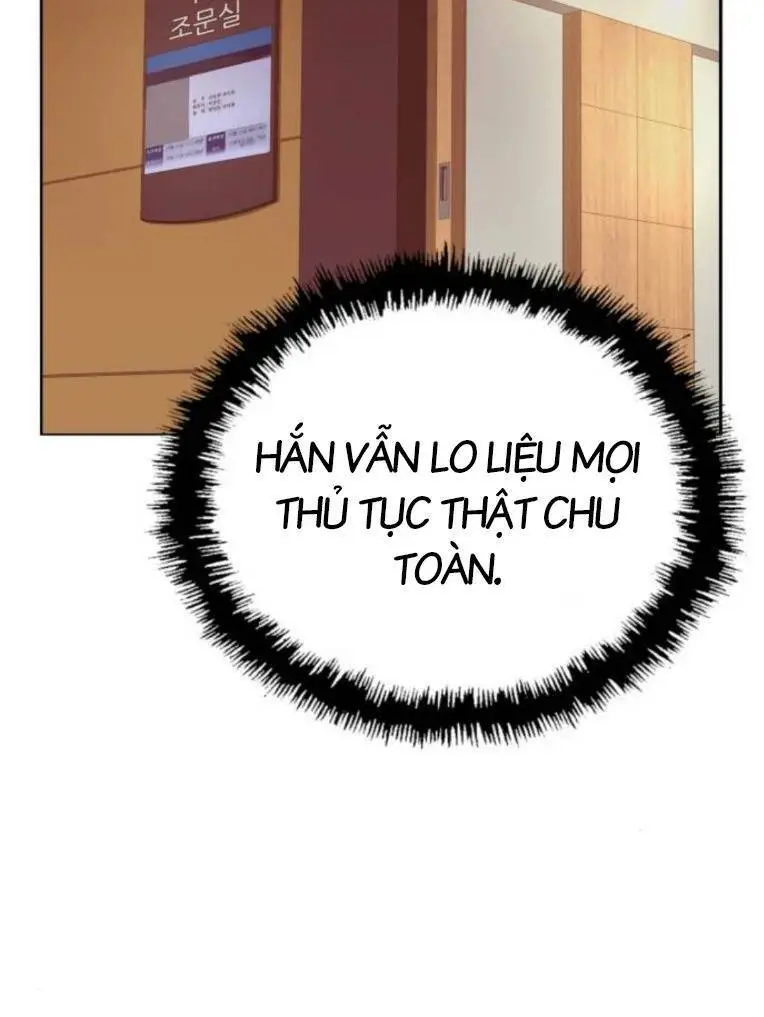 Chapter 264