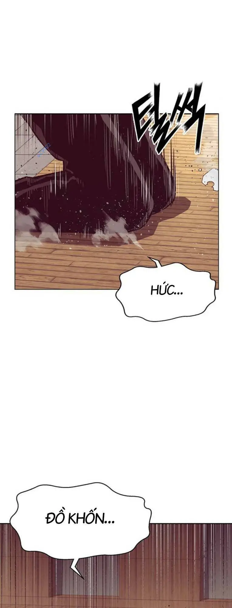 Chapter 264