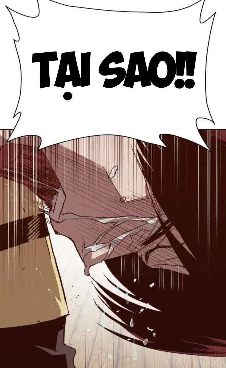Chapter 264