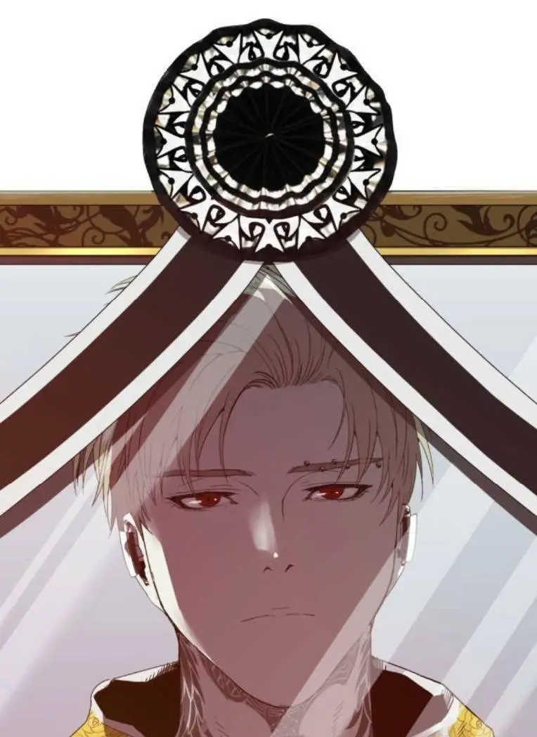 Chapter 264