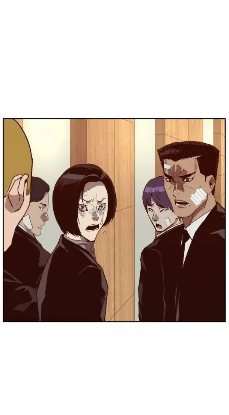 Chapter 264