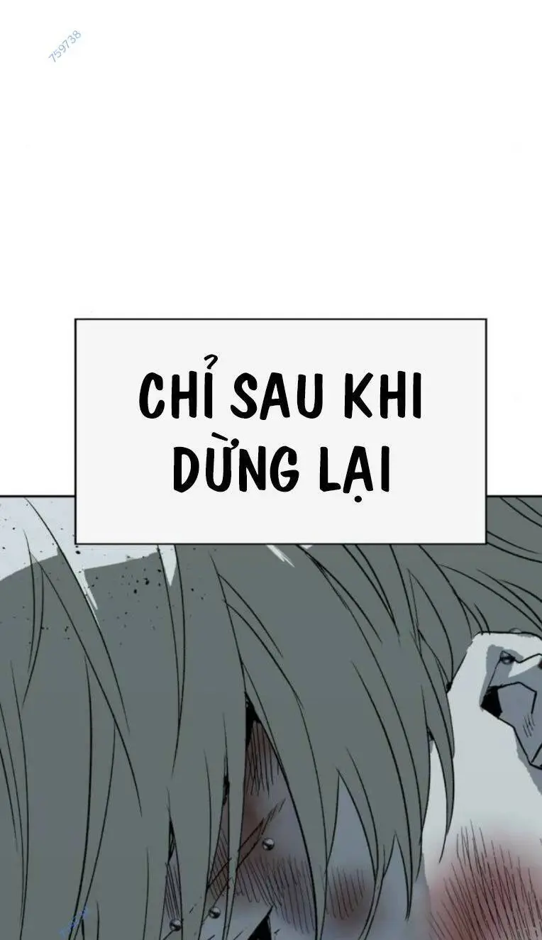 Chapter 263
