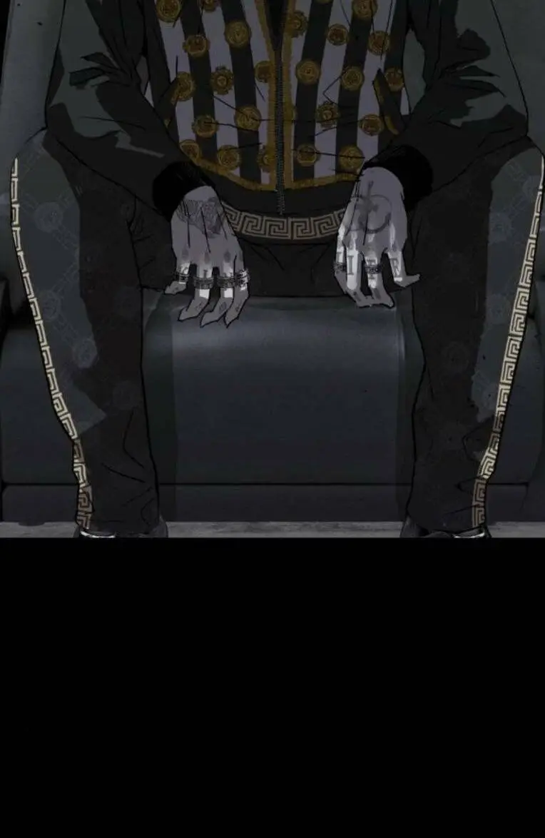 Chapter 263