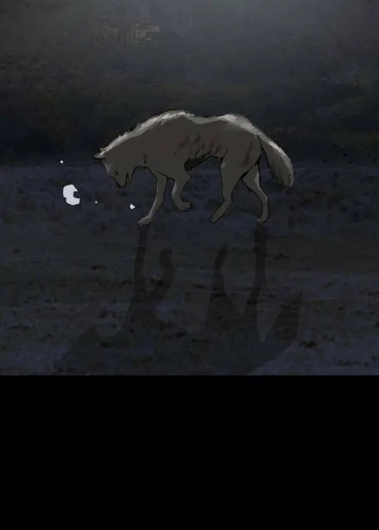 Chapter 263