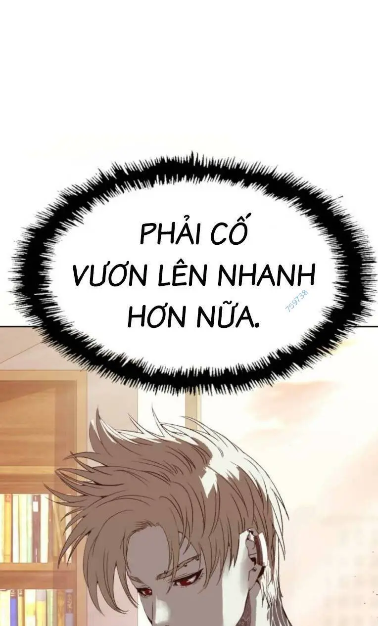 Chapter 263