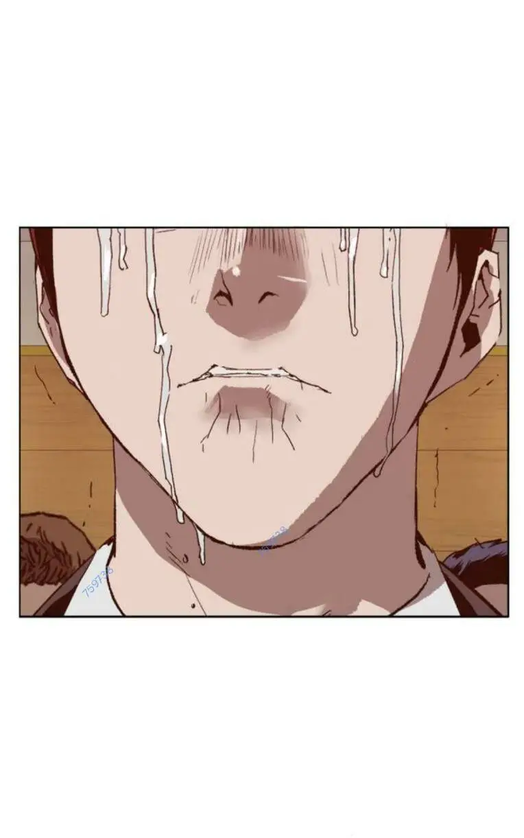 Chapter 263
