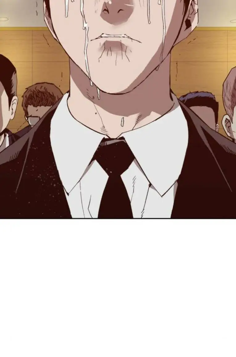 Chapter 263