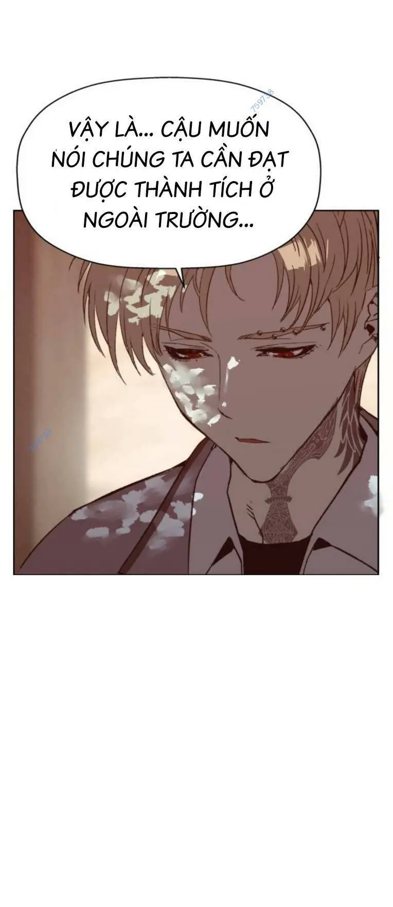 Chapter 263