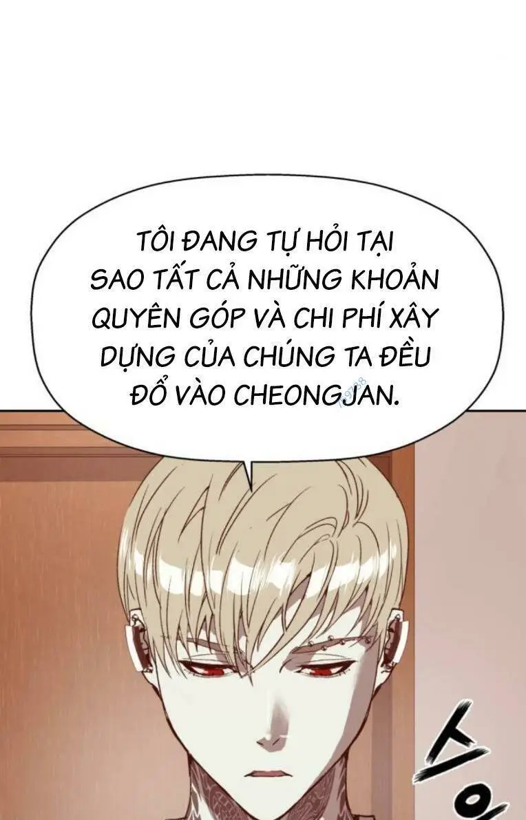 Chapter 263