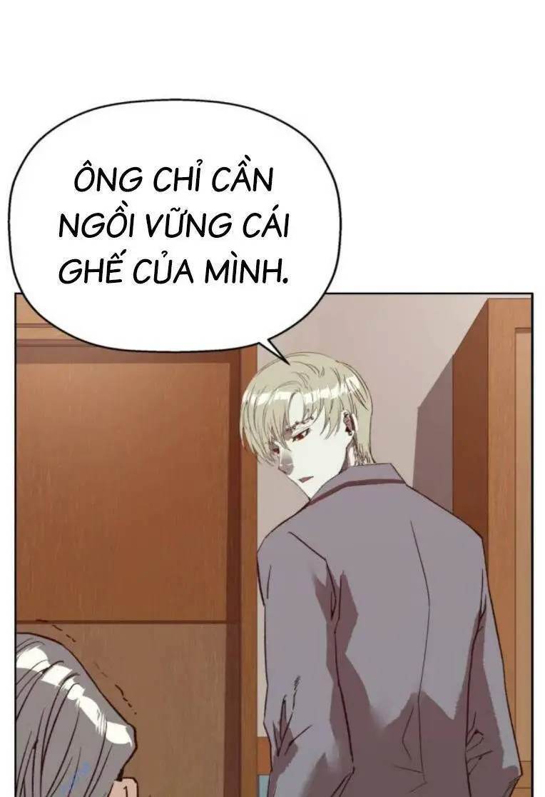 Chapter 263
