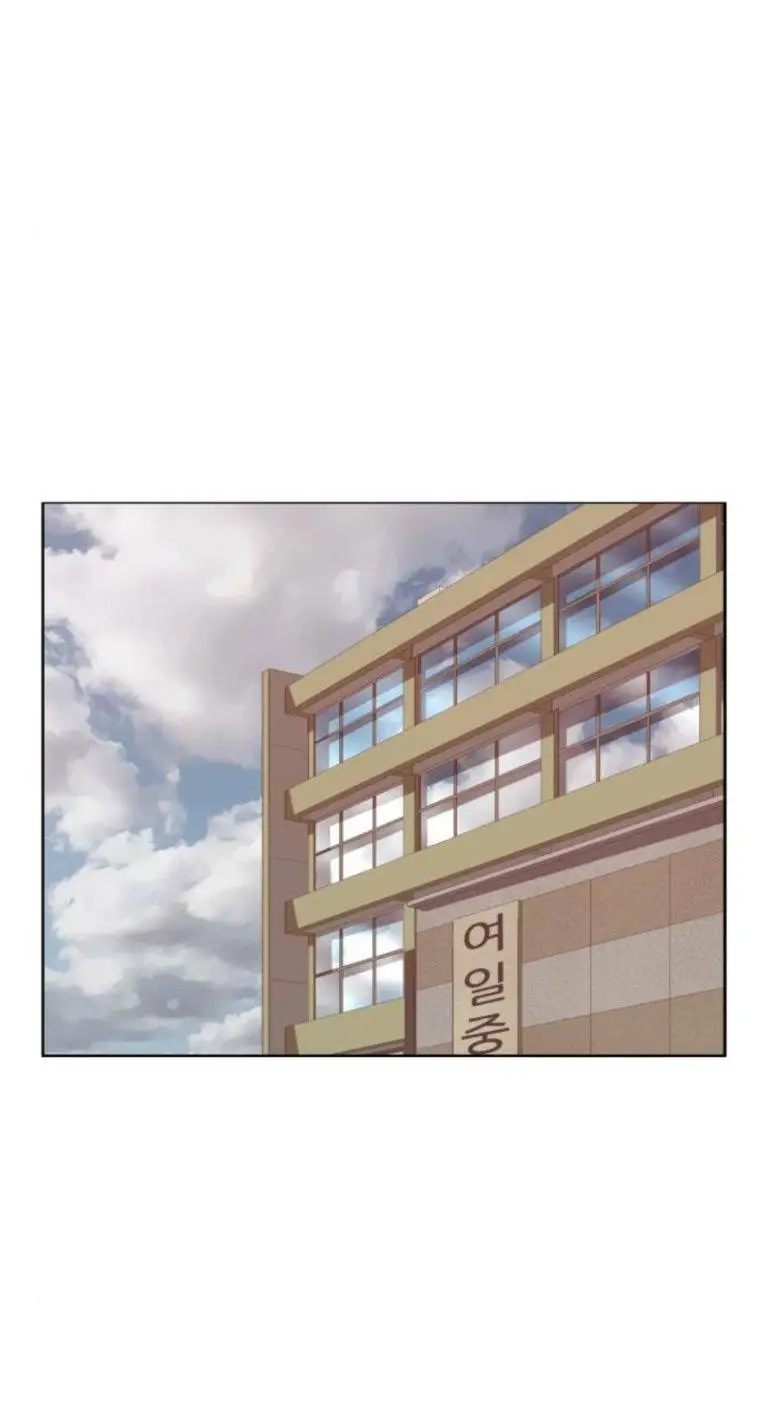 Chapter 263