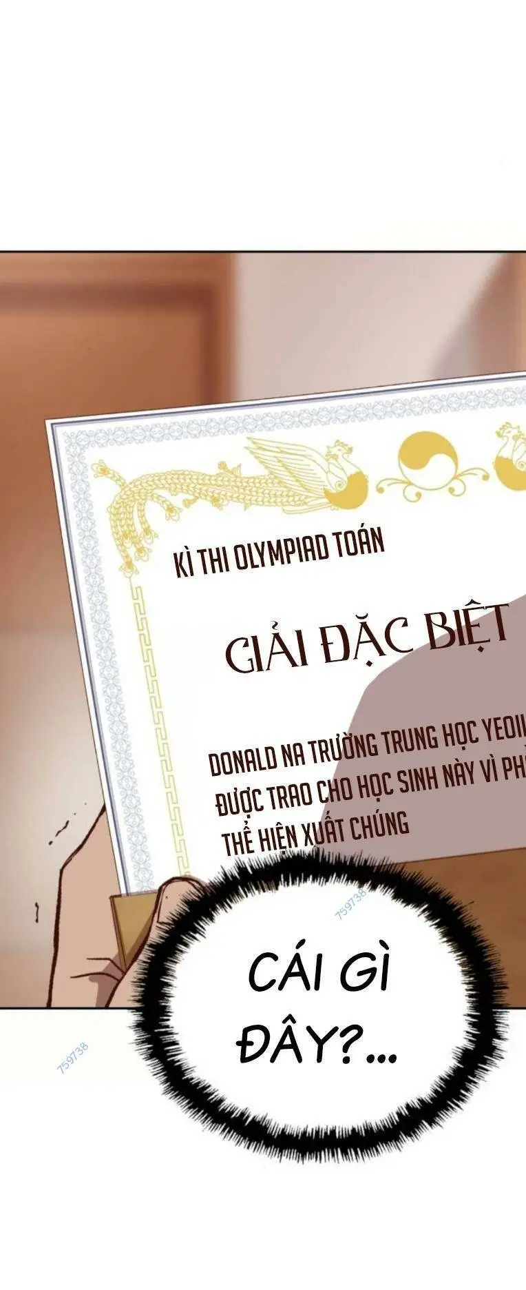 Chapter 263