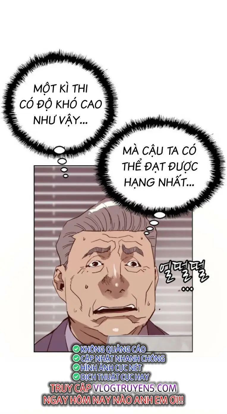 Chapter 263