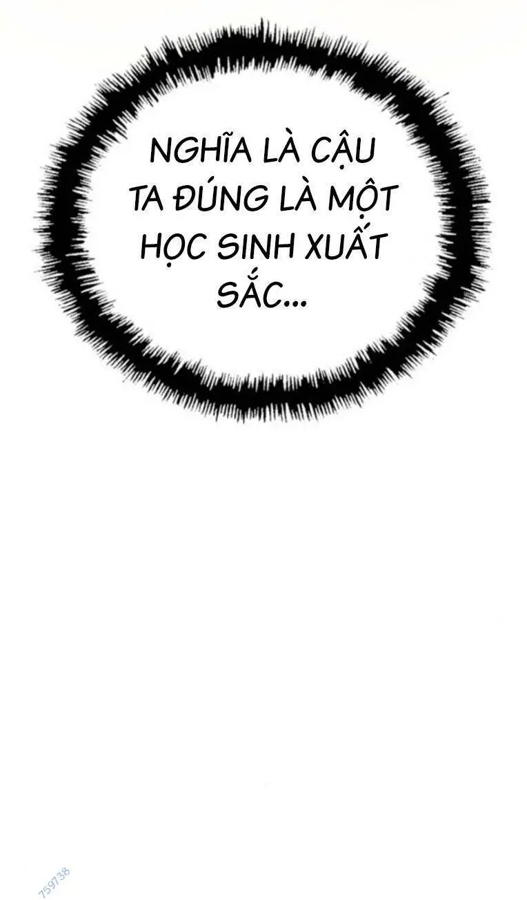 Chapter 263