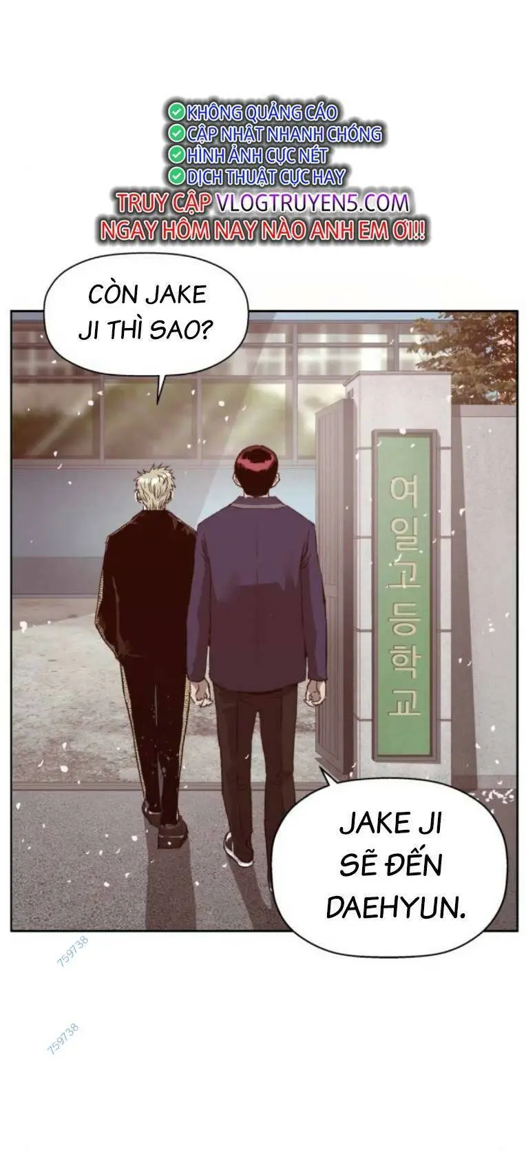 Chapter 263