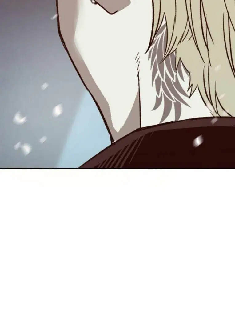 Chapter 263