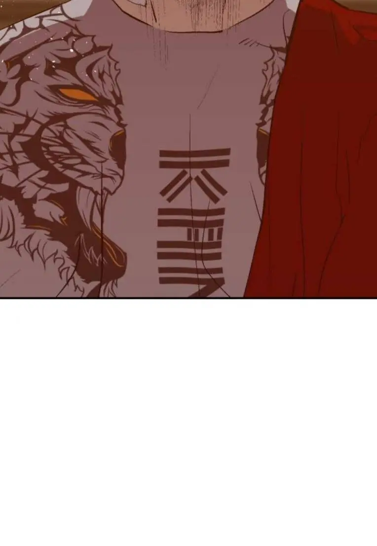 Chapter 263