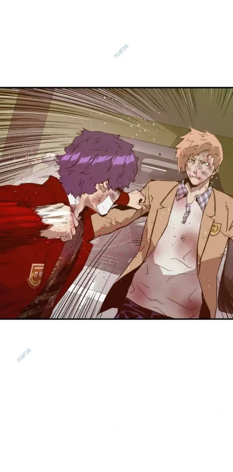 Chapter 263
