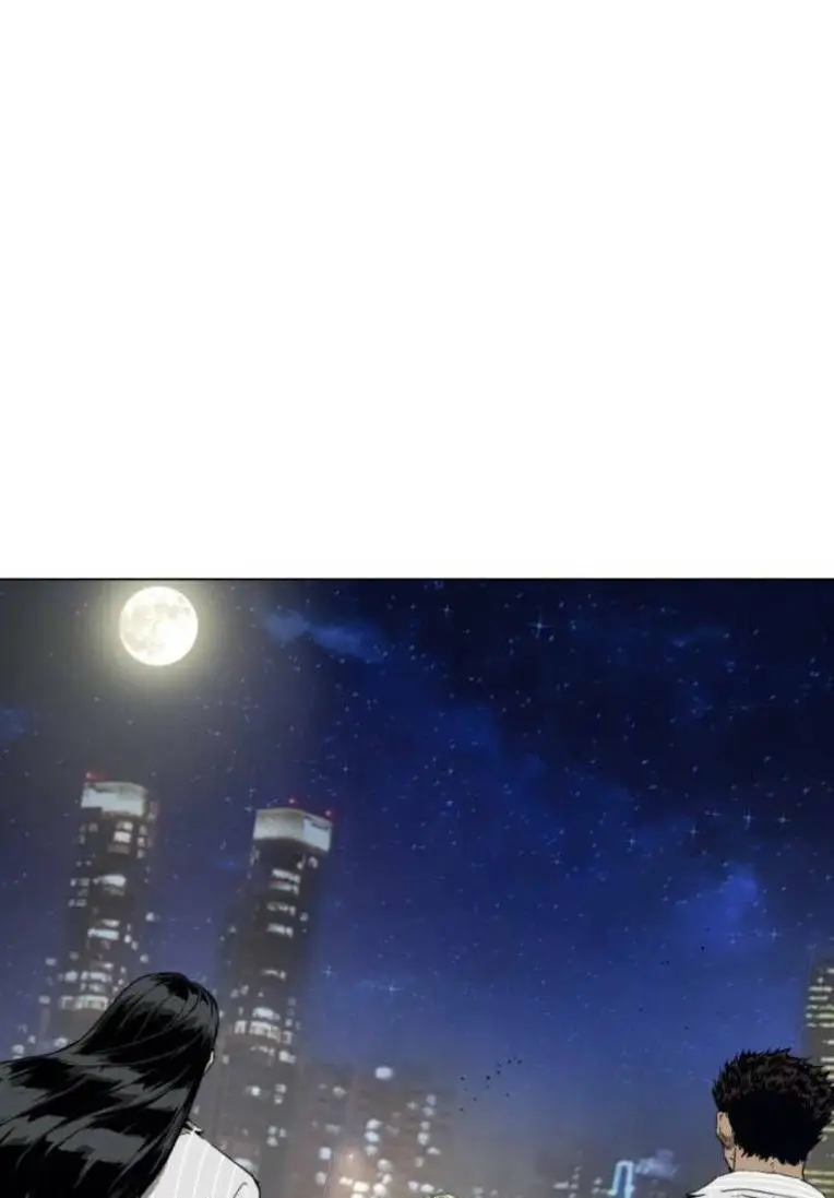 Chapter 263
