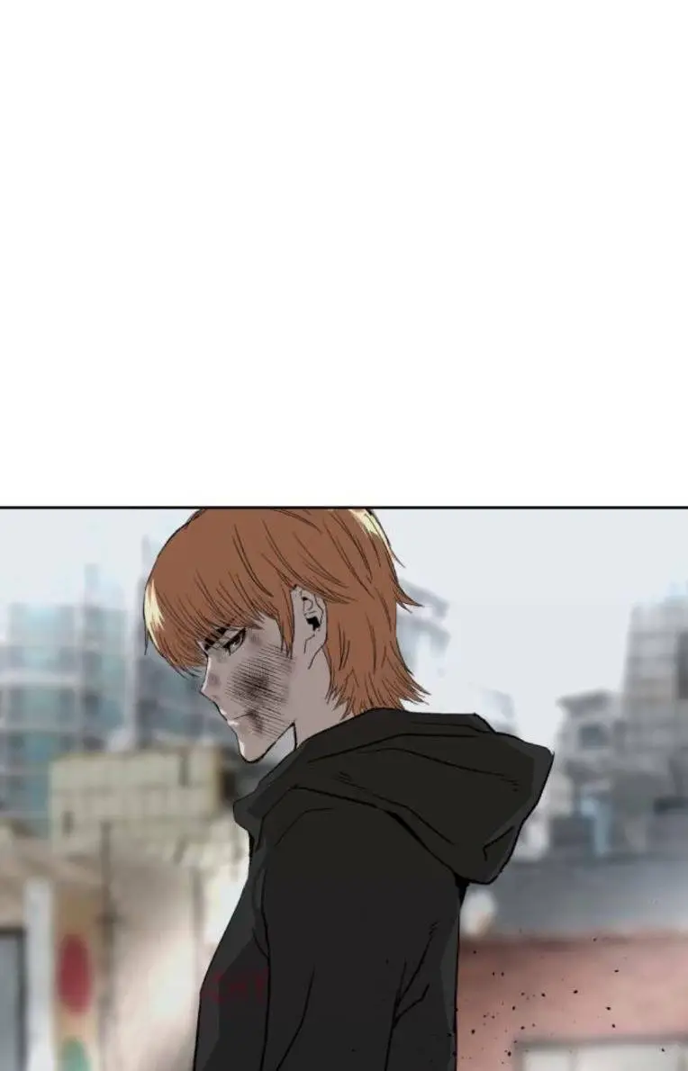 Chapter 263
