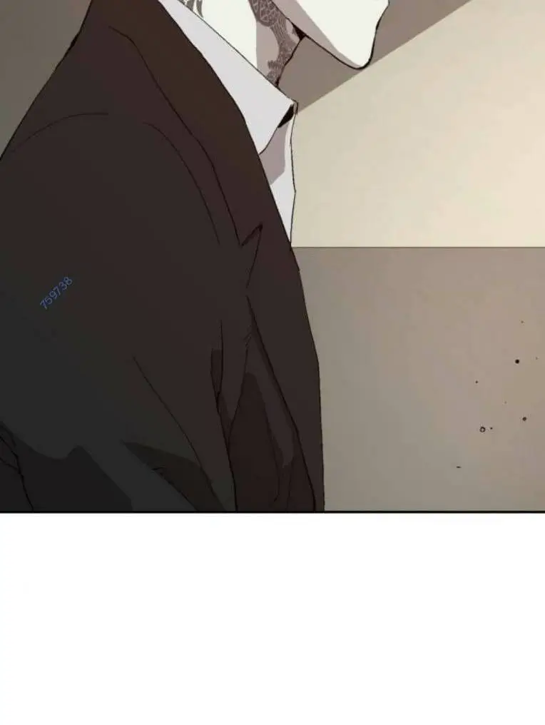 Chapter 263