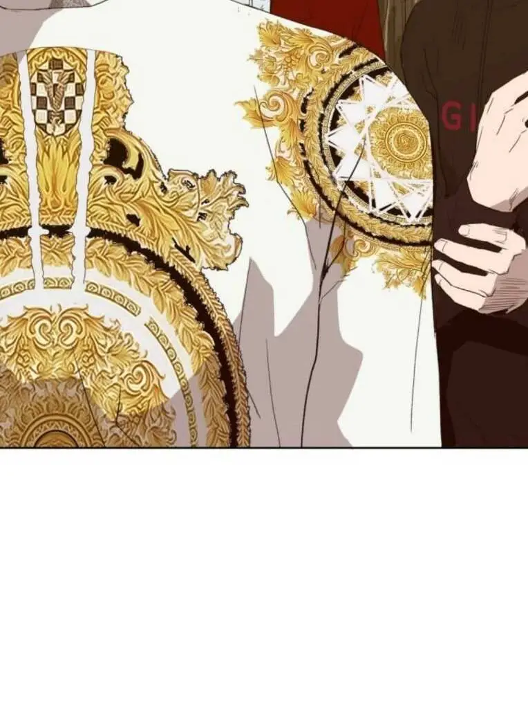 Chapter 263