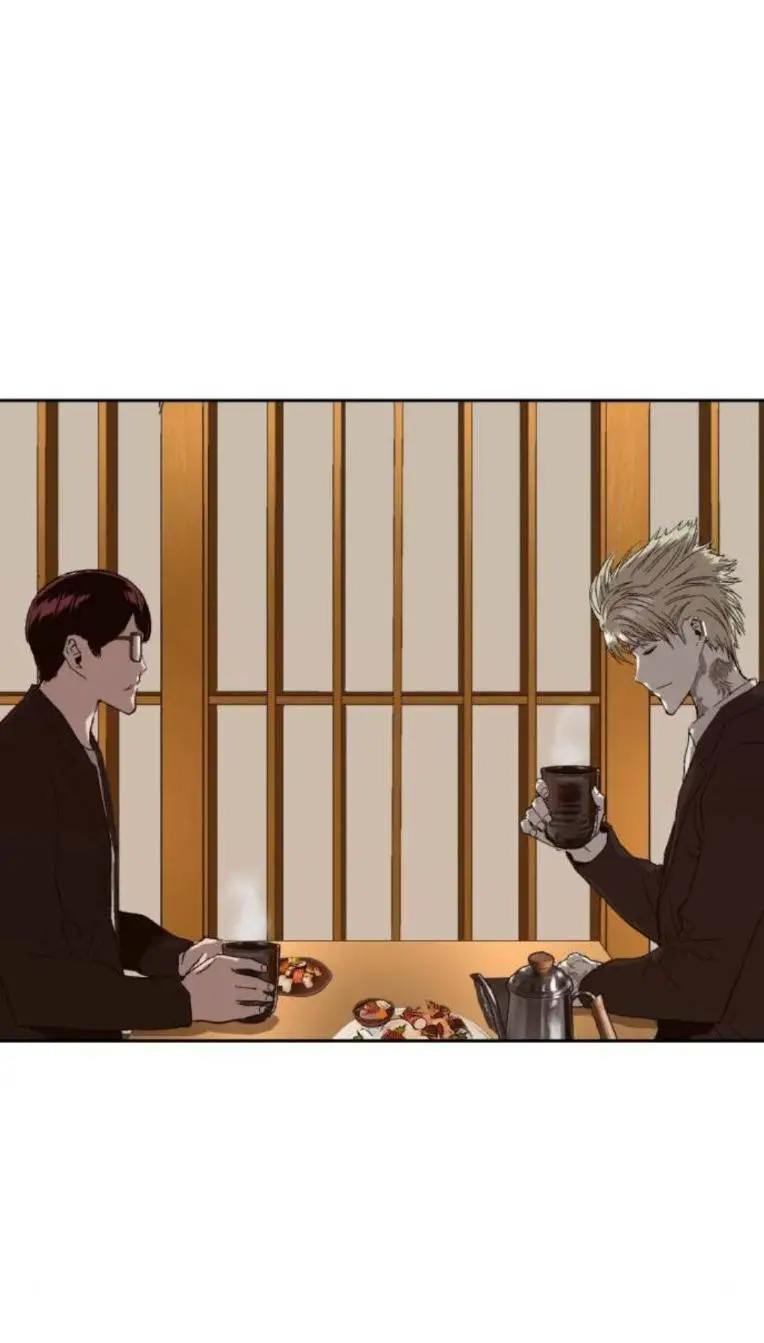 Chapter 263