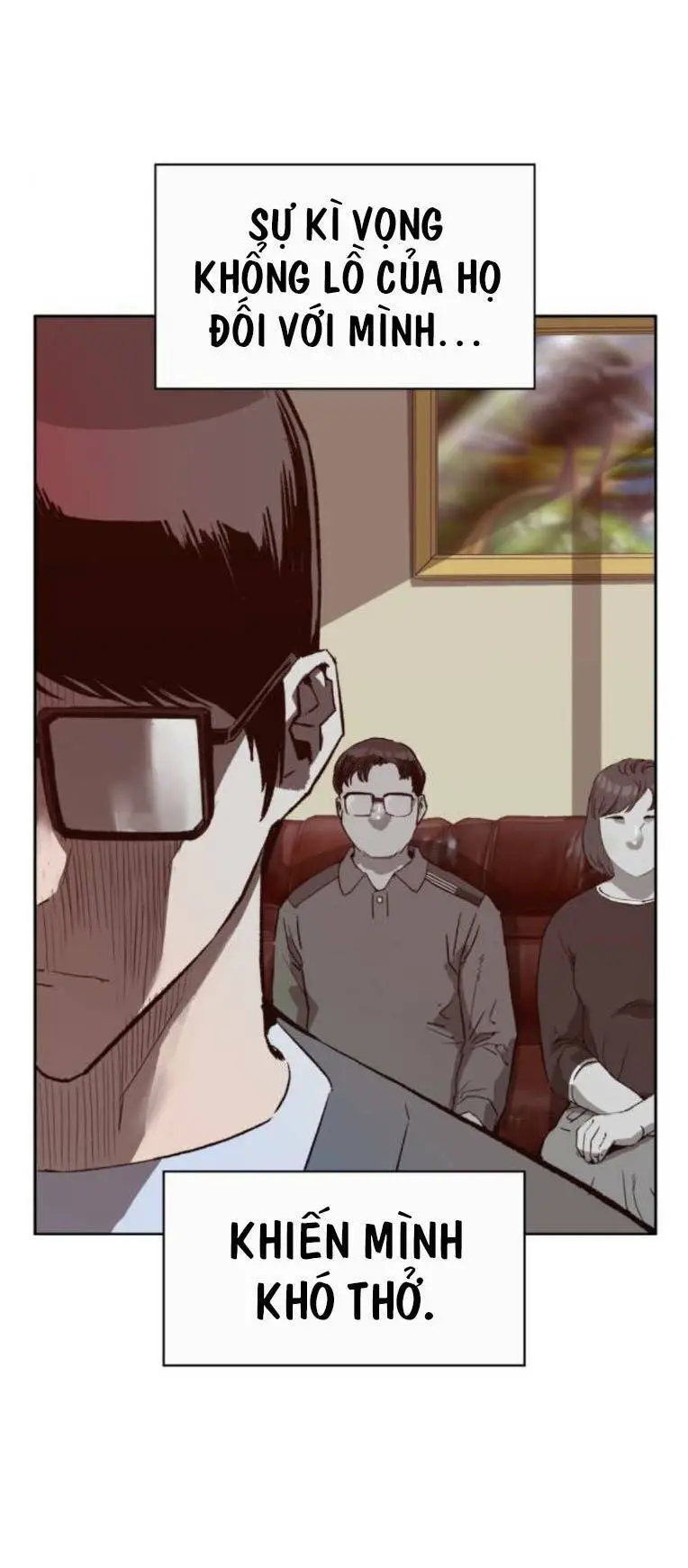 Chapter 262