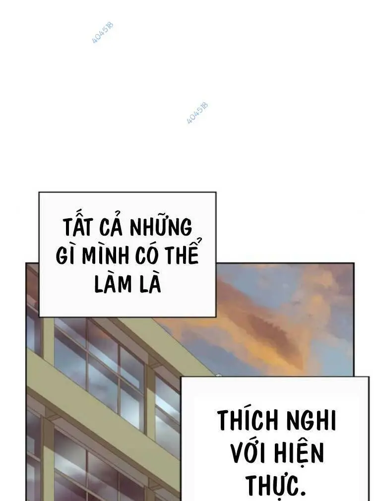 Chapter 262