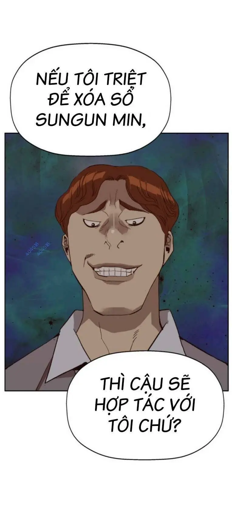 Chapter 262