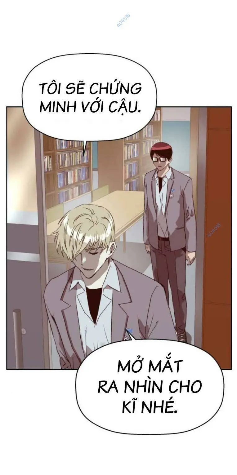 Chapter 262