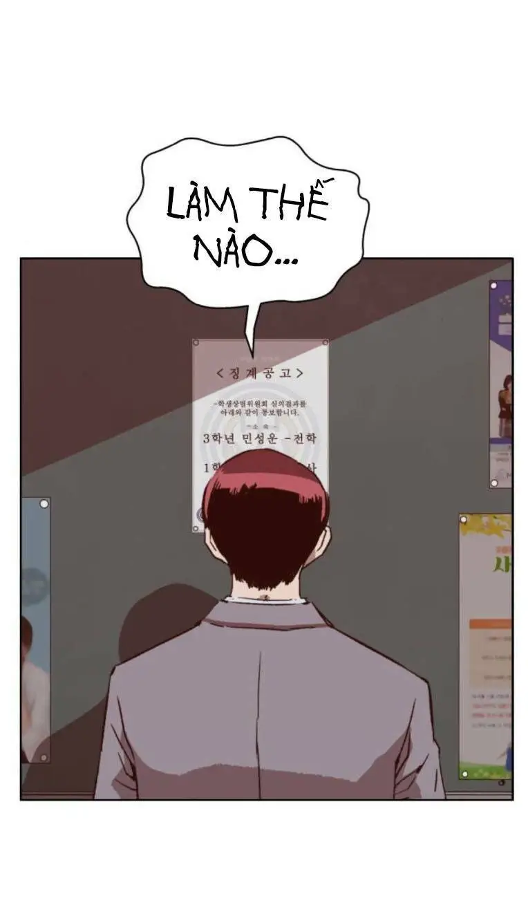 Chapter 262
