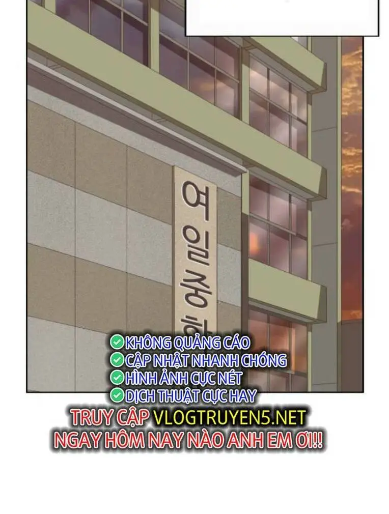 Chapter 262