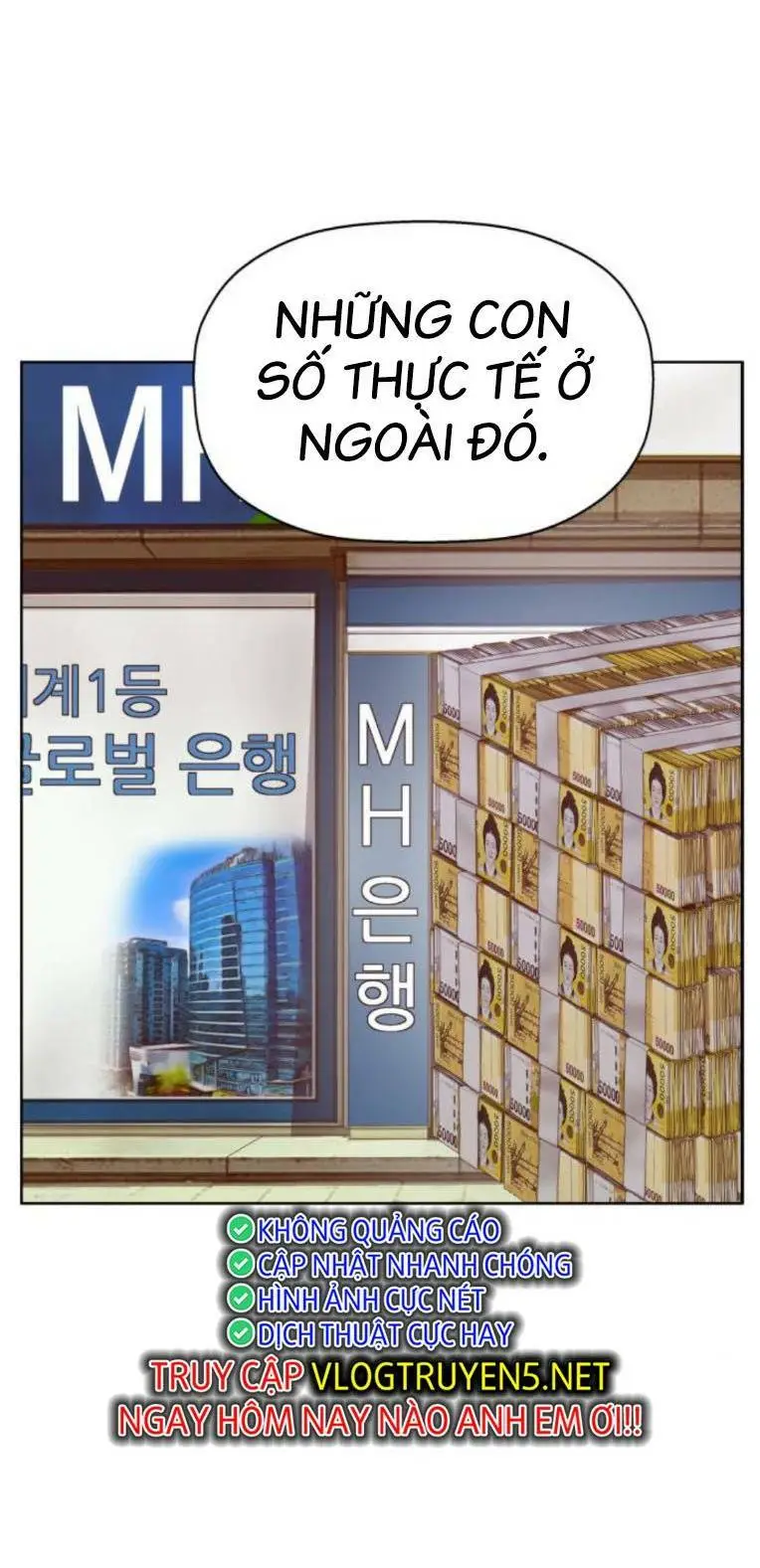 Chapter 262