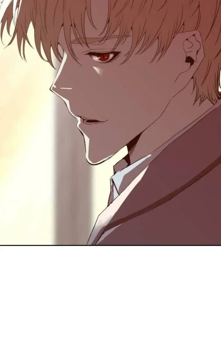 Chapter 262