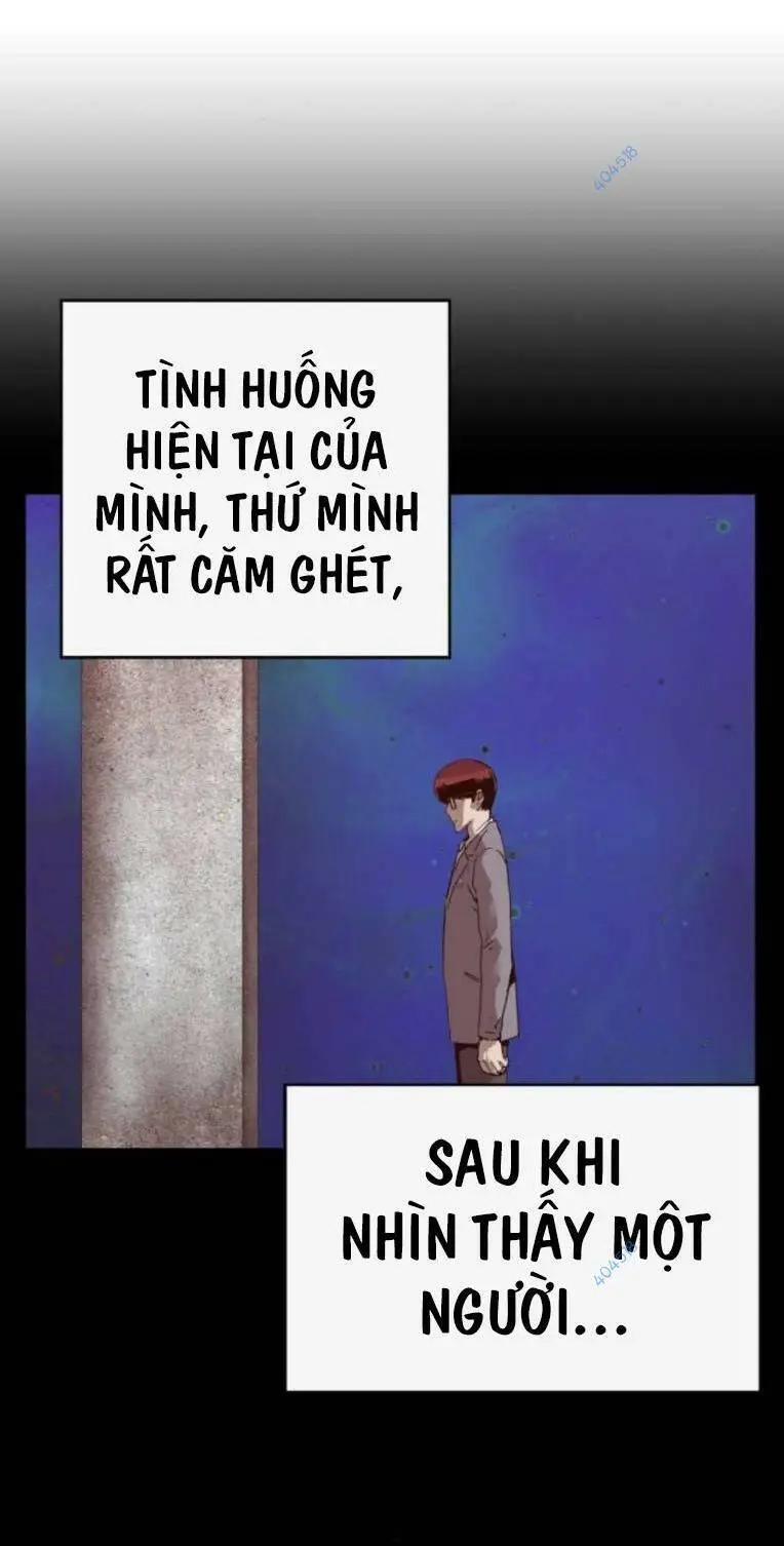 Chapter 262