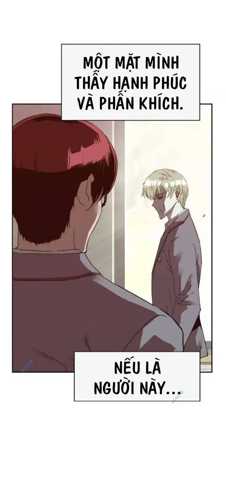 Chapter 262
