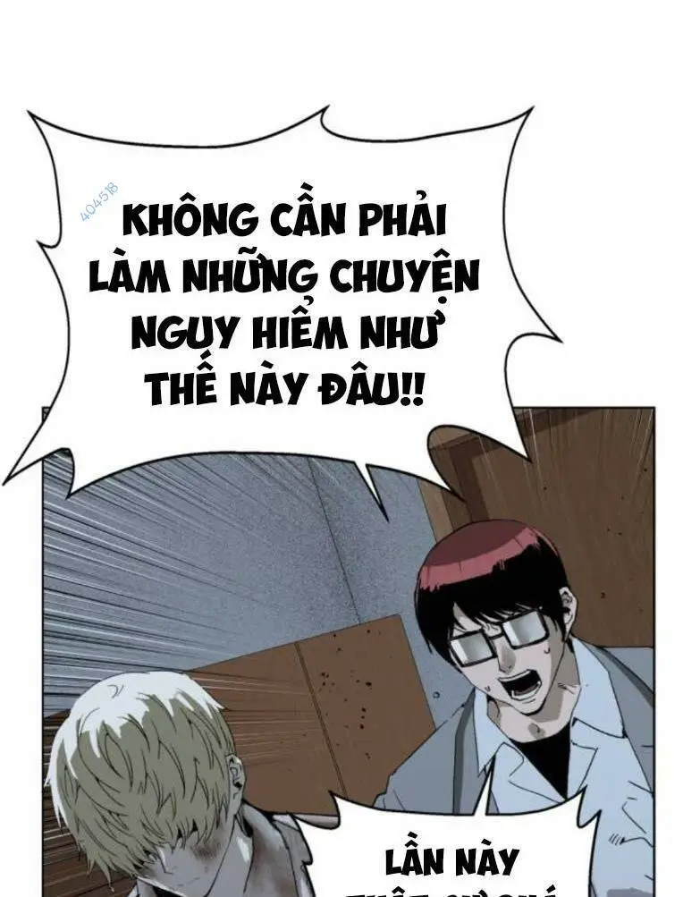 Chapter 262