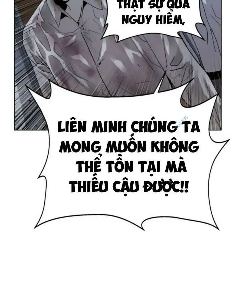 Chapter 262