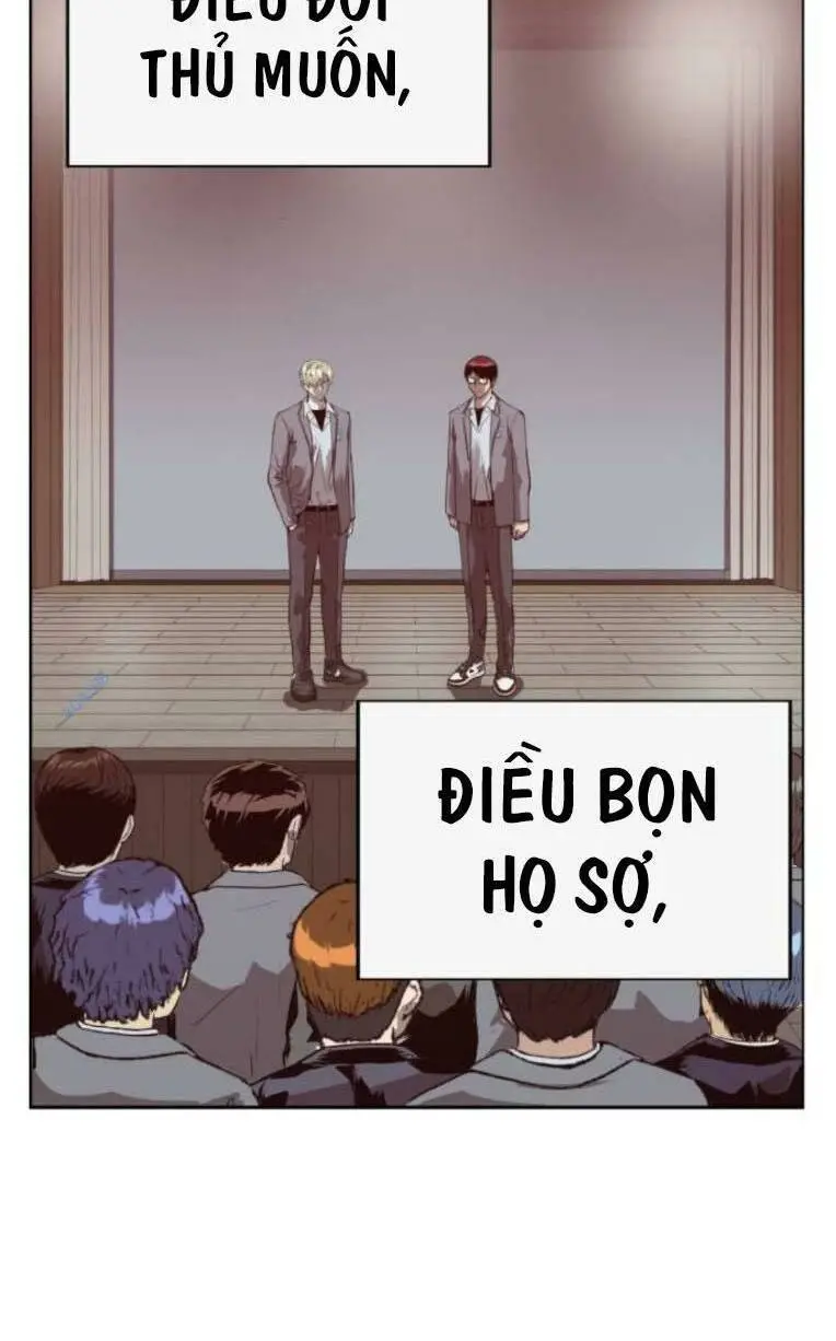 Chapter 262
