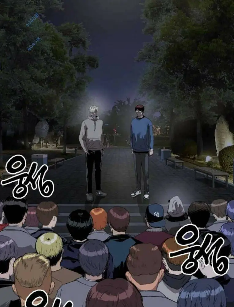 Chapter 262