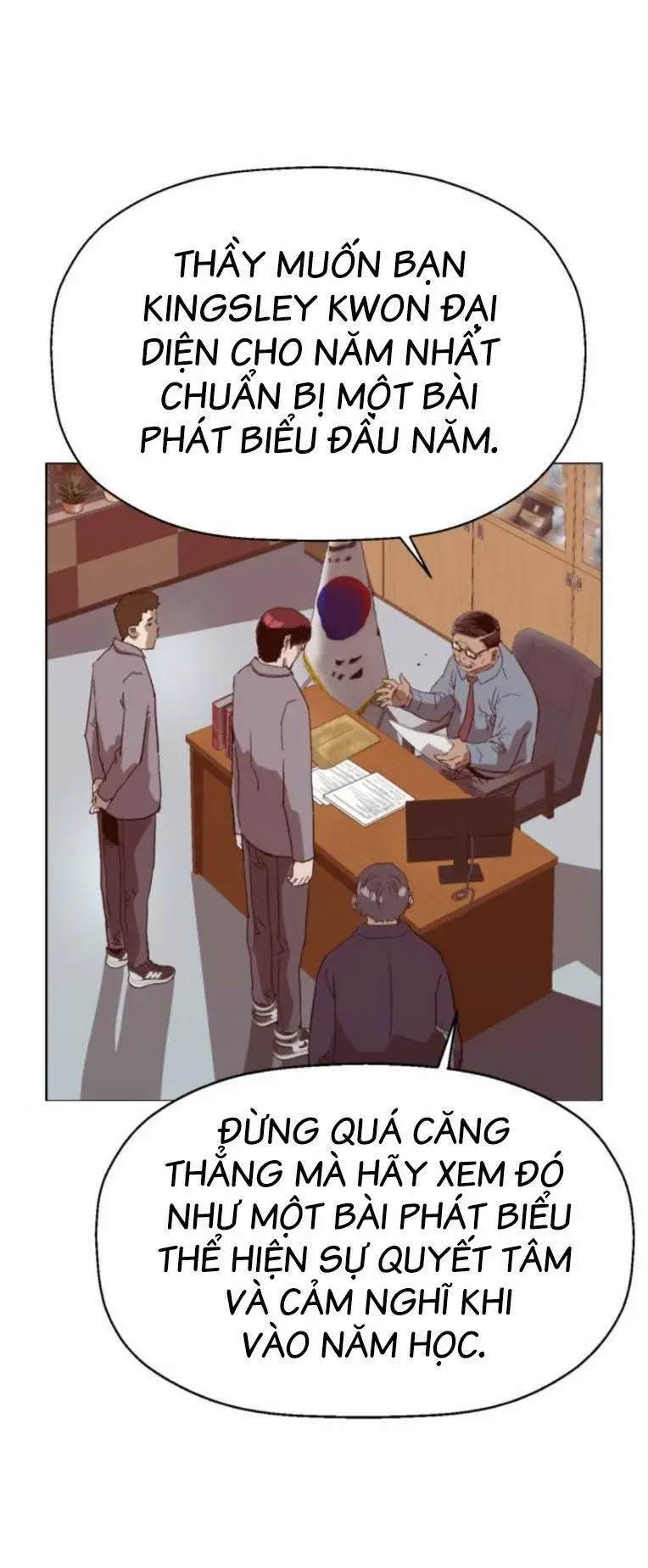 Chapter 262