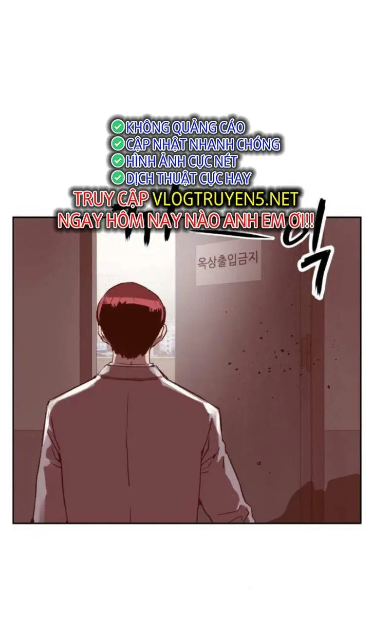 Chapter 262