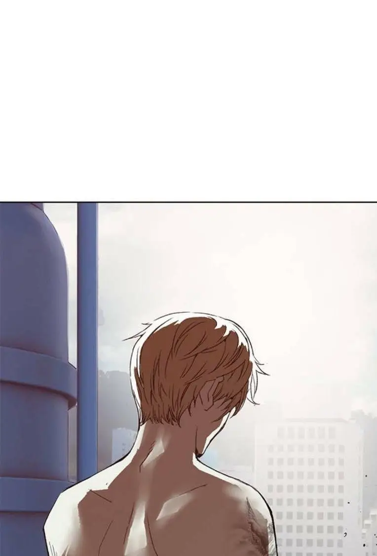 Chapter 262