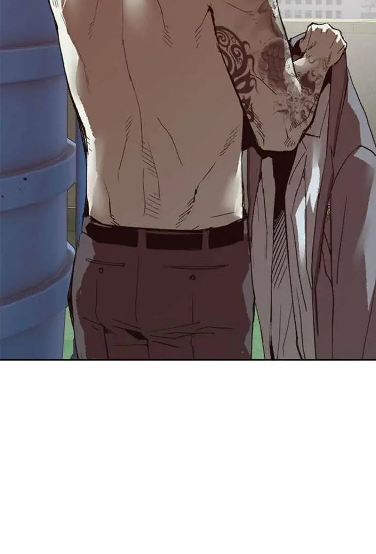 Chapter 262
