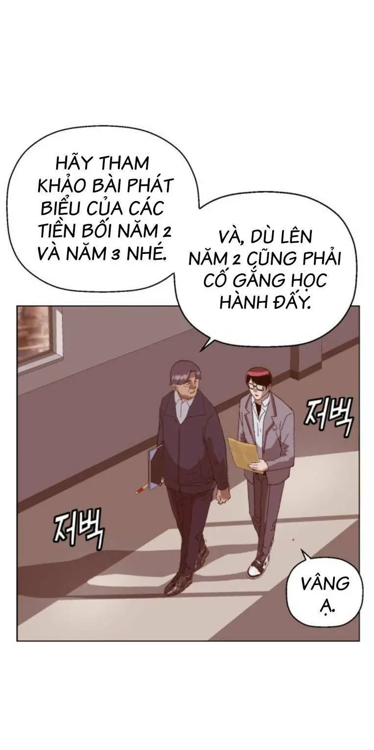 Chapter 262